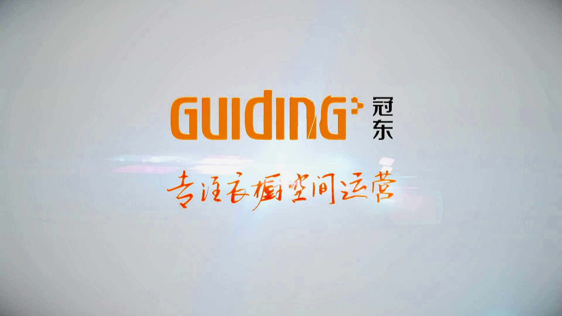 &#113;&#121;&#21315;&#20159;&#45;&#113;&#121;&#21315;&#20159;&#40;&#20013;&#22269;&#41;&#19968;&#31449;&#24335;&#26381;&#21153;&#23448;&#26041;&#32593;&#31449;